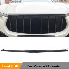 Для Maserati Levante база и Land Rover Range Rover Sport 4-для двери автомобиля Elantra Accent Tucson переднего бампера среднего сетка решетка отделка 2017 2018 углеродного волокна 2024 - купить недорого