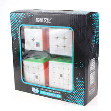 Cubo mágico 2X2X2 3X3X3 4X4X4 5X5X5, caja de cubos para regalar, juego de Juguetes Divertidos para niños, mf3rs2, 2345 niveles 2024 - compra barato