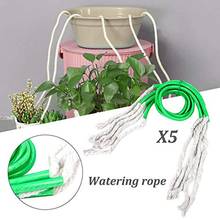 5Pcs Self Watering Cotton Core Rope DIY Planter Pot Irrigation Auto Waterer Tool  device, indoor plant watering device system, 2024 - buy cheap