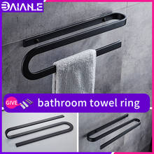 Bathroom towel bar wall mounted aluminum toilet black towel ring holder shelf  storage rack holder fixture home gadgets 2024 - buy cheap