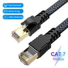 Кабель Ethernet Cat7, сетевой кабель UTP CAT 7 RJ 45, сетевой кабель RJ45, патчкорд для модема, роутера, кабель Ethernet 2024 - купить недорого