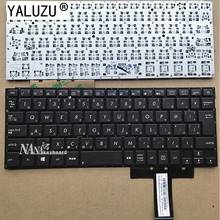 YALUZU New UK Laptop Keyboard For ASUS Zenbook UX32 UX32A UX32LA UX32LN UX32V UX32VD UK Layout Keyboard Brown 2024 - buy cheap