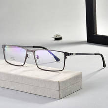 Glasses Frame Men Ultralight Square Myopia Prescription Eyeglasses Metal Full Optical Frame Eyewear 2019 New 2024 - buy cheap