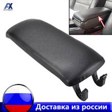 Fit For Audi C5 Armrest Latch Lid Center Console Cover Storage Box Lid Car Pad Shell 2000-2002 2003 2004 2005 2006 PU Leather 2024 - buy cheap