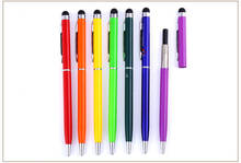 Bolígrafo de metal con capacitador para publicidad, venta directa de bolígrafo con pantalla táctil, venta especial al por mayor 2024 - compra barato