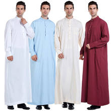 Túnica de moda musulmana para hombres, Túnica de Jubba de manga larga, caftán árabe saudita, Abaya islámica, ropa suelta de Oriente Medio 2024 - compra barato