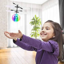 Летающий шар, светодиодные светящисветодиодный Детские Летающие шары, электронный инфракрасный индукционный самолет, игрушки с дистанционным управлением, волшебный чувствительный вертолет 2024 - купить недорого