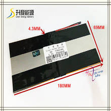 4369180 3.7V 8000mAH SD 4070180 (polymer lithium ion /Li-ion battery) for tablet pc,E-BOOK, 2024 - buy cheap