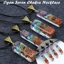 Orgone 7 Chakras Necklace Electromagnetic Wave Protector Natural Stone Energy Pendant Necklace Yoga Reiki Healing Amulet TC21 2024 - buy cheap