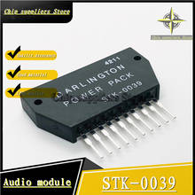 1 pçs// STK-0039 stk0039 módulo de áudio amplificador potência filme grosso ic 100% novo e original 2024 - compre barato