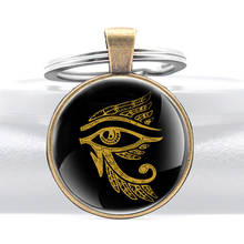 Ancient Egypt Wing The Eye of Horus Glass Cabochon Key Chain Classic Men Women  Jewelry Key Rings 2024 - buy cheap