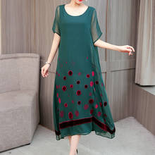 High Quality 2021 Fashion New autumn Summer Dress Loose Elegant Embroidery Silk Female Women Plus Size Slim Dresses Green Black 2024 - buy cheap