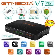 DVB-S2 GTmedia V8X Satellite Receiver H.265 Built in Wifi upgrade by Gtmedia V8 Nova/v9 super 1080P Full HD Decoder no app 2024 - buy cheap