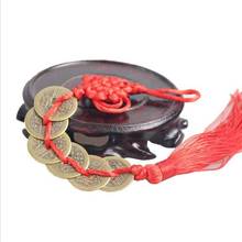 Colgador de monedas Vintage chino tradicional Feng Shui, mascota antigua de 6 monedas para fortuna y riqueza, moneda de cobre de la suerte, diámetro de 2,3 cm 2024 - compra barato