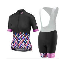 Ropa de ciclismo para mujer, pantalones cortos de babero, conjunto de Jersey de bicicleta de carretera, uniforme de MTB, Kit de ropa de bicicleta, 2021, envío gratis 2024 - compra barato