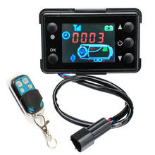 Kit de controle interno de caminhão, aquecedor automotivo, preto, com monitor lcd, estacionamento, ambiente interno 2024 - compre barato