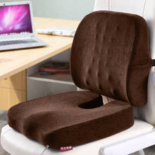 2021 Winter chair cushion for office Orthopedic pillow Memory Foam Reduce Tailbone hip Pain chair pillow 2024 - buy cheap