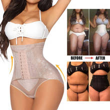 Women's Plus Shapewear Waist Trainer Corset Butt Lifter Short High Waist Tummy Control Panties Slimming Body Shaper Underwear 2024 - buy cheap