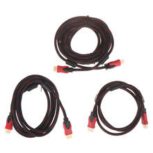 1 шт. 1,5 м, 3 м, 5 м тонкий Высокоскоростной HDMI-кабель позолоченное соединение с цифровым кабелем Ethernet 1080P 2024 - купить недорого
