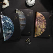 1pc "Planet" Hardcover Diary Notebook Creative Galaxy Illustration Scrapbook Notebook Student Stationery Gift 2024 - buy cheap