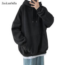 Outono inverno masculino moletom casaco de algodão engrossar manga comprida hoodie solto simples preto pulôver 2024 - compre barato