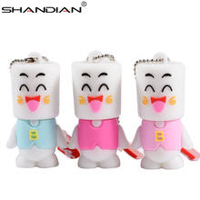 SHANDIAN Hotsale 2018 Pen Drive Cup Lovely Gift USB Pendrive 4GB 16GB 32GB 64GB Cartoon Bottle  U Stick USB Drive Usb 2. 0 2024 - buy cheap