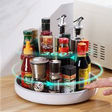 360° Rotating Storage Rack Multifunctional Seasoning Organizer Shelf Oilproof Non-Slip Kitchen Supplies Holder For Home 2024 - buy cheap