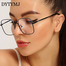 DYTYMJ-gafas de sol Retro cuadradas para mujer y hombre, lentes de lujo con montura, estilo Vintage, con luz azul, 2020 2024 - compra barato