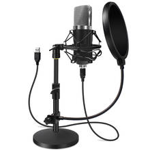 Микрофон для компьютера, Usb-микрофон для динамика, микрофон с креплением в виде паука, Студийный микрофон 2024 - купить недорого