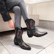 Женские ботильоны из натуральной кожи Salu, черные теплые короткие ботинки челси на высоком каблуке, вечерние ботинки для танцев, зима 2020 2024 - купить недорого
