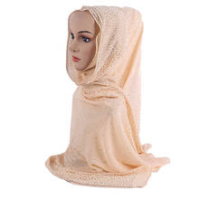 Lenço de cabeça hijab muçulmano, echarpe xale de chiffon brilhante, islâmico, lenço longo, cachecol feminino de dubai, vestuário para festa árabe, turbante 2024 - compre barato