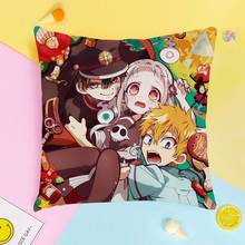 Anime Toilet-Bound Hanako-kun Nene Yashiro Minamoto Kou Cosplay Dakimakura Hugging Body Pillow Otaku Cushion Sexy Throw Pillow 2024 - buy cheap