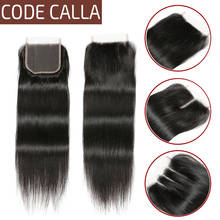 Code Calla Straight KIM K Lace Closure Malaysian Remy Human Hair Extensions Size 4x4 inch Closure Natural Black Dark Brown Color 2024 - buy cheap