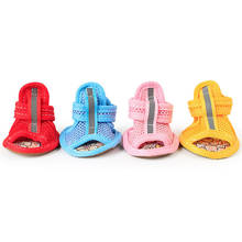 Zapatos informales antideslizantes para perros pequeños, calzado para cachorros, sandalias de malla suave transpirables, colores caramelo, 4 Uds. 2024 - compra barato