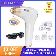 Kinseibeauty IPL Laser Hair Removal Machine Laser Epilator Hair Removal Permanent Bikini Trimmer Electric Depilador a Laser 2024 - buy cheap