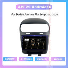 Sistema multimídia automotivo, reprodutor com android 10.0, octa core, 6 gb de ram, 128 gb de rom, navegação gps, rádio, ventoinha de resfriamento para dodge ventilação, fiat leap 2012 a 2020 2024 - compre barato