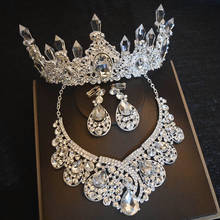 Conjunto de joyería nupcial barroca con diamantes de imitación, tiara de corona de cristal, collar plateado, pendientes, accesorios para el cabello indio 2024 - compra barato