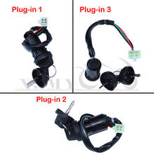 1 pcs Universal 4 Wires 2 Ignition Keys Start Switch Door Lock Key Motorcycle Accessories for ATV Go Kart Scrambling Motorcycle 2024 - buy cheap