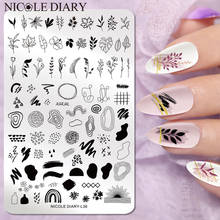 NICOLE DIARY Big Size Leaf Flower Nail Stamping Plates Christmas Xmas Stamp Templates Leopard Snow Image Printing Stencil Tool 2024 - купить недорого