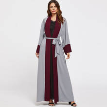Abaya Дубай кимоно Турция арабский пакистанский мусульманский модный кардиган платье мусульманская одежда Abayas для женщин Оман длинное женское платье 2024 - купить недорого