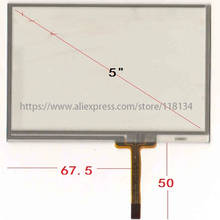 Совместимая сенсорная панель для Kaoss Pad KP2 5-дюймовый сенсорный экран 4 lins для GPS-датчика автомобиля 2024 - купить недорого
