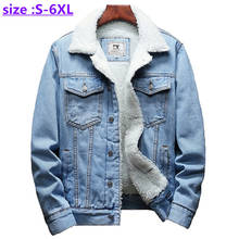Jaqueta jeans masculina, casaco jeans engrossado com lã quente fashion plus size 6xg 2024 - compre barato