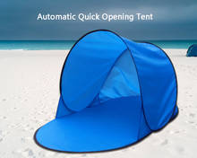 Portable Sun Shelter Foldable Lawn Summer Outdoor UV Tarp Sun Shade  Cabana Camping Awning Sunshade Beach Canopy Tent 1 2024 - buy cheap