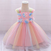 Vestido colorido para recién nacido, vestido de primer cumpleaños para niña, ropa de princesa de flores, vestidos de bautismo, vestido de fiesta con tutú 2024 - compra barato