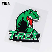 YOJA 10.5X12.9CM T-REX Funny Cartoon Decals Vinyl Car Sticker Accessories ZT4-1017 2024 - buy cheap