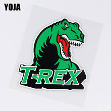 YOJA-calcomanías de dibujos animados para coche, T-REX de 10,5x12,9 cm, calcomanías divertidas de vinilo, accesorios para coche, ZT4-1017 2024 - compra barato