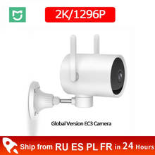 Xiaomi-cámara inteligente para exteriores, Webcam de detección humanoide IA, impermeable, 2K, 1296P, WIFI, visión nocturna infrarroja, versión Global 2024 - compra barato
