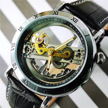 Forsining relógio de pulso mecânico masculino, relógio de ponte dourada de couro genuíno com pulseira de algarismos romanos, para homens, 2020 2024 - compre barato