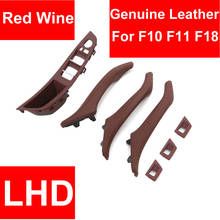 Genuine Leather Left Hand Drive LHD For BMW 5 series F10 F11 F18 Red Car Interior Door Handle Inner Panel Pull Trim Cover Arm 2024 - compre barato