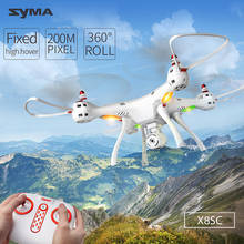 Original Syma X8SC 2.4G 4CH 6-Axis RC Quadcopter RTF Drones with 2.0MP HD Camera Barometer Set Height 2024 - buy cheap